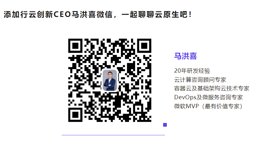 KY.COM-开云(中国)创新CEO马洪喜